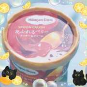 ヒメ日記 2025/04/09 18:03 投稿 光(ひかり) 相模原人妻城