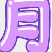 ヒメ日記 2025/04/21 05:24 投稿 光(ひかり) 相模原人妻城