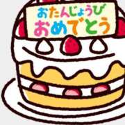 ヒメ日記 2025/05/21 19:03 投稿 光(ひかり) 相模原人妻城