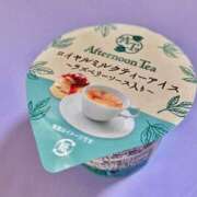 ヒメ日記 2025/05/27 15:42 投稿 光(ひかり) 相模原人妻城