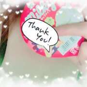 ヒメ日記 2025/06/17 02:03 投稿 光(ひかり) 相模原人妻城