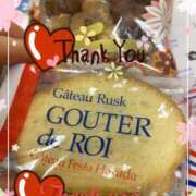 ヒメ日記 2025/08/03 00:24 投稿 光(ひかり) 相模原人妻城