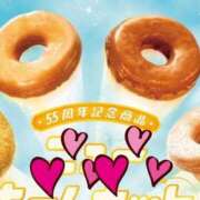 ヒメ日記 2025/08/07 15:27 投稿 光(ひかり) 相模原人妻城