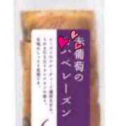 ヒメ日記 2025/08/27 22:12 投稿 光(ひかり) 相模原人妻城