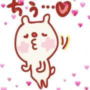 ヒメ日記 2025/09/22 02:21 投稿 光(ひかり) 相模原人妻城