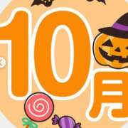 ヒメ日記 2025/10/01 01:36 投稿 光(ひかり) 相模原人妻城