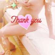 ヒメ日記 2025/11/14 06:03 投稿 光(ひかり) 相模原人妻城