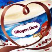 ヒメ日記 2025/12/02 23:03 投稿 光(ひかり) 相模原人妻城