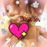 ヒメ日記 2025/12/03 01:03 投稿 光(ひかり) 相模原人妻城