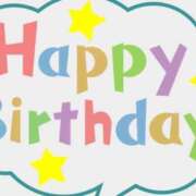 ヒメ日記 2025/12/09 19:48 投稿 光(ひかり) 相模原人妻城