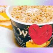 光(ひかり) タイプですw 相模原人妻城