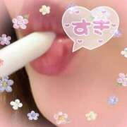 光(ひかり) 最近ちょっと٩(๑❛ᴗ❛๑)۶ 相模原人妻城