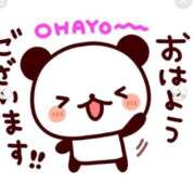 ヒメ日記 2026/01/05 09:18 投稿 光(ひかり) 相模原人妻城