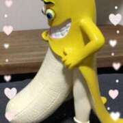 ヒメ日記 2026/01/16 00:03 投稿 光(ひかり) 相模原人妻城