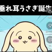 ヒメ日記 2026/01/22 22:18 投稿 光(ひかり) 相模原人妻城