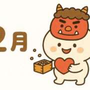 ヒメ日記 2026/02/01 14:03 投稿 光(ひかり) 相模原人妻城