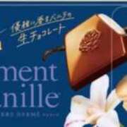 ヒメ日記 2026/02/02 00:03 投稿 光(ひかり) 相模原人妻城