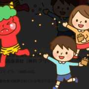 ヒメ日記 2026/02/03 19:18 投稿 光(ひかり) 相模原人妻城