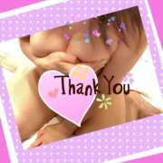 ヒメ日記 2026/02/14 00:03 投稿 光(ひかり) 相模原人妻城