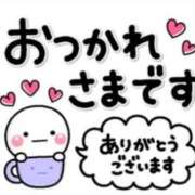 光(ひかり) 恵美子の日！笑 相模原人妻城