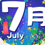 ヒメ日記 2026/07/01 14:33 投稿 光(ひかり) 相模原人妻城