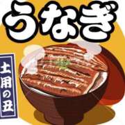 ヒメ日記 2026/07/26 13:15 投稿 光(ひかり) 相模原人妻城