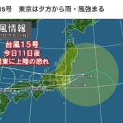 ヒメ日記 2026/08/11 15:55 投稿 光(ひかり) 相模原人妻城