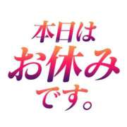 ヒメ日記 2026/07/26 12:26 投稿 なるみ 奥様鉄道69 仙台店
