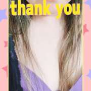 ヒメ日記 2024/12/17 23:17 投稿 あさひ 熟女家 十三店