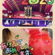 ヒメ日記 2025/01/03 22:34 投稿 あさひ 熟女家 十三店