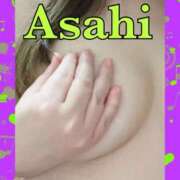 ヒメ日記 2025/03/23 12:25 投稿 あさひ 熟女家 十三店