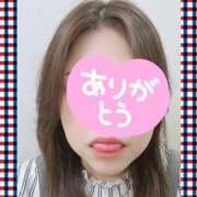 ヒメ日記 2025/03/29 03:15 投稿 あさひ 熟女家 十三店