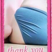 ヒメ日記 2025/03/30 02:47 投稿 あさひ 熟女家 十三店