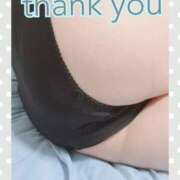 ヒメ日記 2025/03/31 02:37 投稿 あさひ 熟女家 十三店