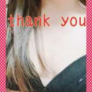 ヒメ日記 2025/03/31 02:53 投稿 あさひ 熟女家 十三店