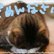 ヒメ日記 2025/04/20 14:28 投稿 あさひ 熟女家 十三店