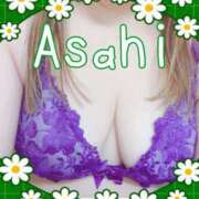 ヒメ日記 2025/05/20 16:45 投稿 あさひ 熟女家 十三店