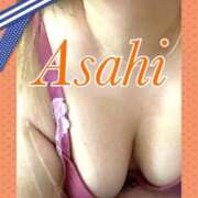 ヒメ日記 2025/06/01 16:47 投稿 あさひ 熟女家 十三店