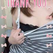 ヒメ日記 2025/07/19 15:37 投稿 あさひ 熟女家 十三店