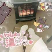 ヒメ日記 2024/11/20 14:52 投稿 朝倉 メガフォース