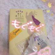 ヒメ日記 2024/12/10 18:20 投稿 朝倉 メガフォース