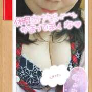 ヒメ日記 2024/12/31 13:36 投稿 朝倉 メガフォース