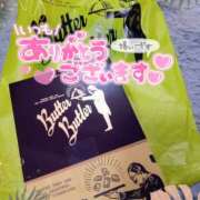 ヒメ日記 2025/01/08 20:53 投稿 朝倉 メガフォース