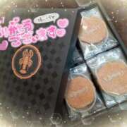 ヒメ日記 2025/03/30 09:54 投稿 朝倉 メガフォース