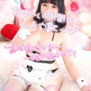 ヒメ日記 2025/04/21 19:01 投稿 朝倉 メガフォース