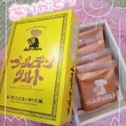 ヒメ日記 2025/04/25 12:56 投稿 朝倉 メガフォース
