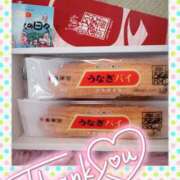 ヒメ日記 2025/04/26 17:23 投稿 朝倉 メガフォース