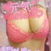 朝倉 メガフォース（鶯谷/デリヘル）