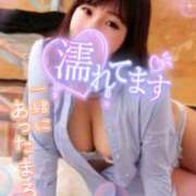 ヒメ日記 2025/06/03 09:59 投稿 朝倉 メガフォース