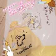 ヒメ日記 2025/10/05 09:50 投稿 朝倉 メガフォース